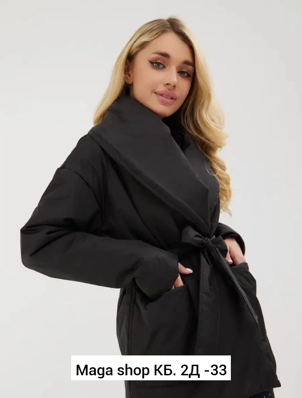 пальто демисезонная,куртка женская,женская демисезонная куртка,пальто утепленное,куртка пальто