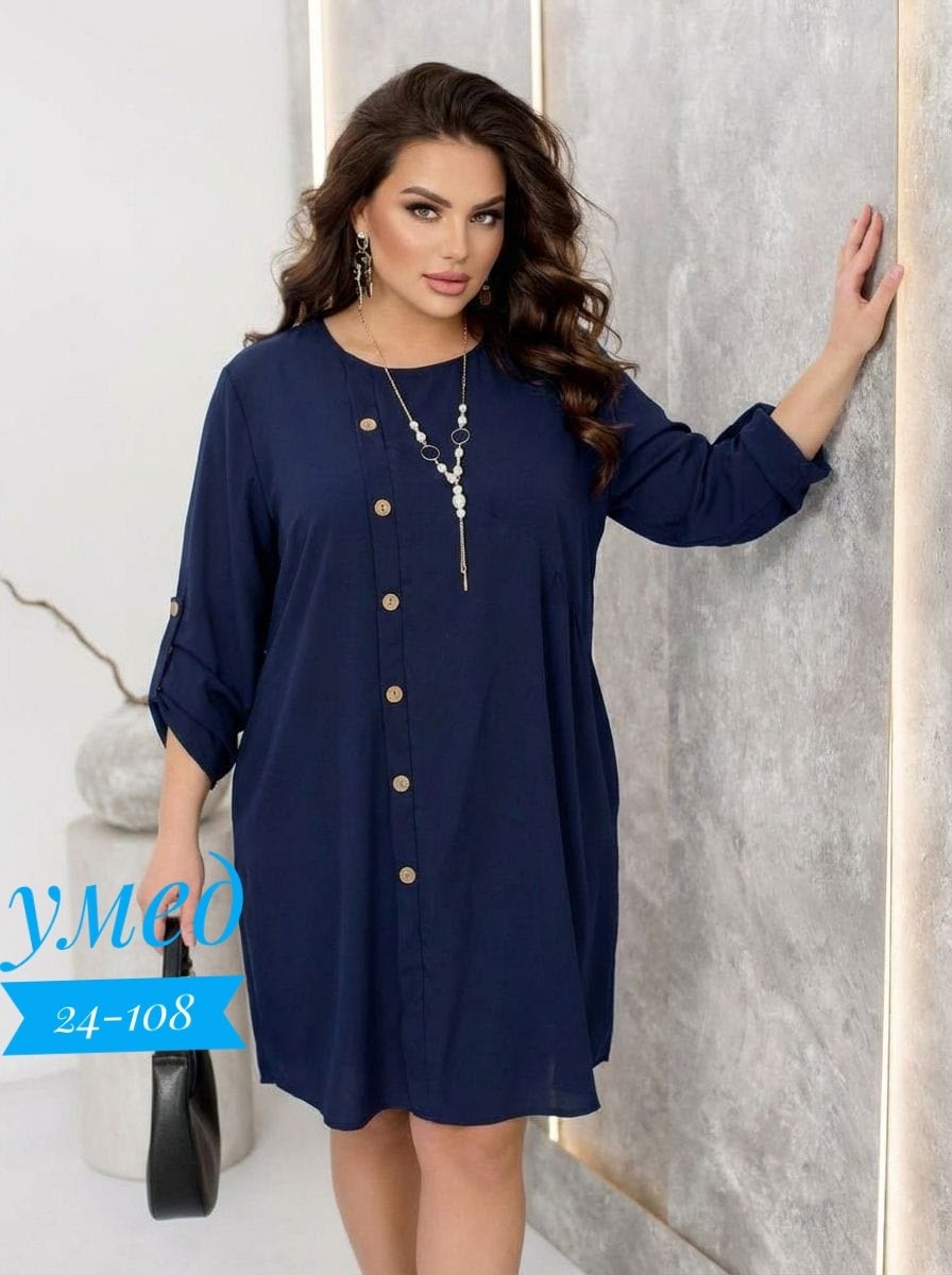 платье,платье женская,платье для полных,платье идеальное,платье большие размеры