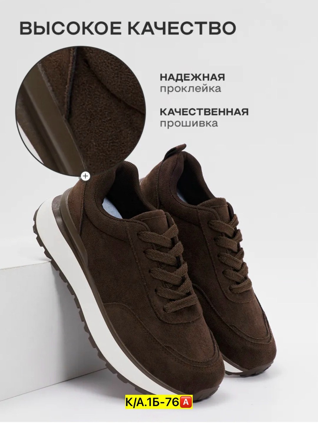 женские кроссовки из натуральной замши,,замшевые кроссовки,кроссовки замш,женские кроссовки