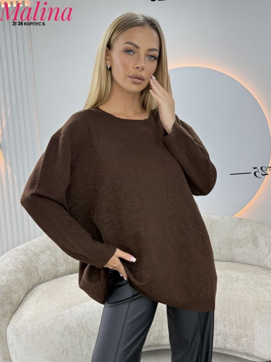 женская кофта,коричневый свитер,свитер женский,джемпер,женские джемпера