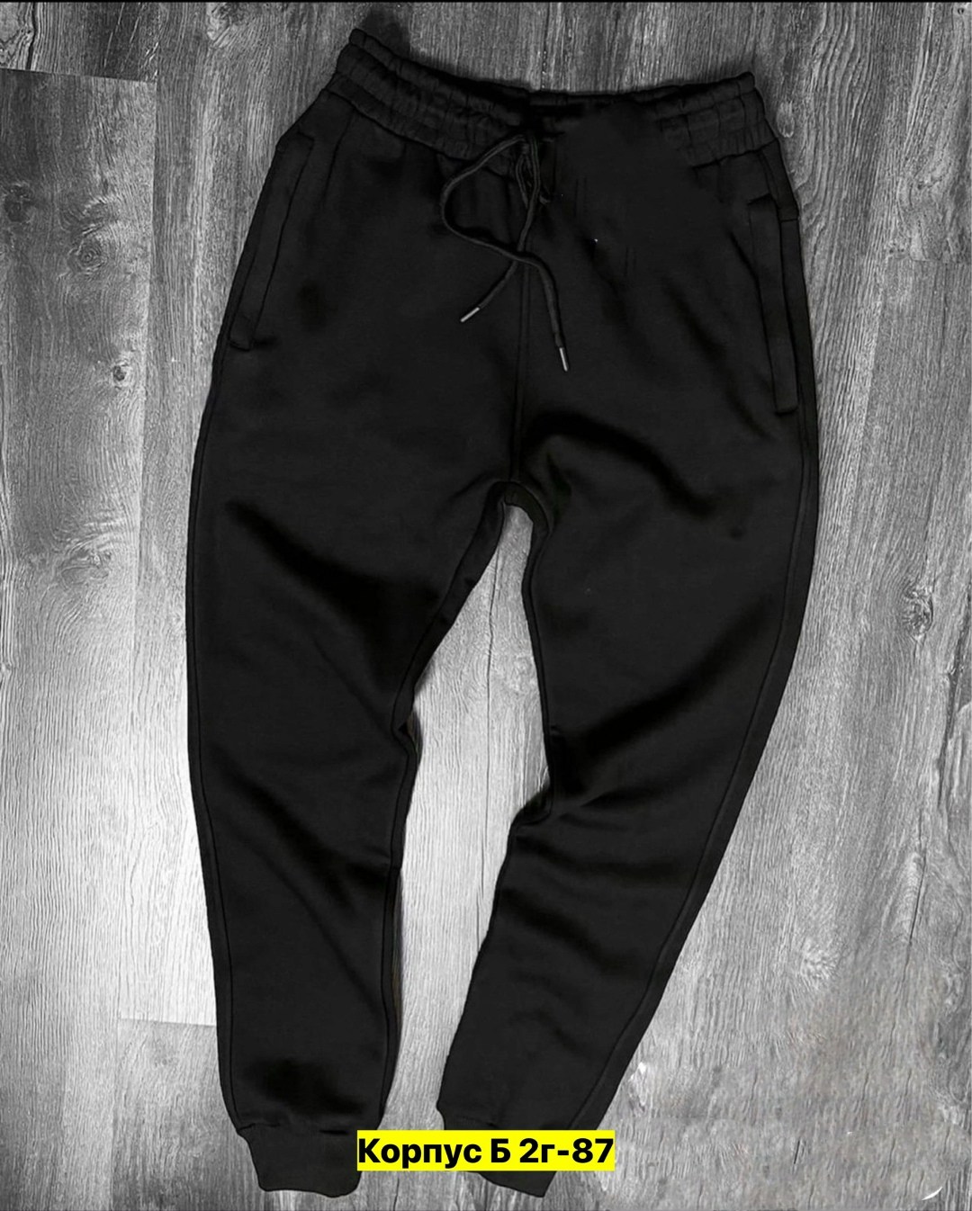 брюки спортивные мужские,трикотажные спортивные штаны мужские черные the north face,брюки спортивные the north face,штаны мужские,брюки мужские the north face