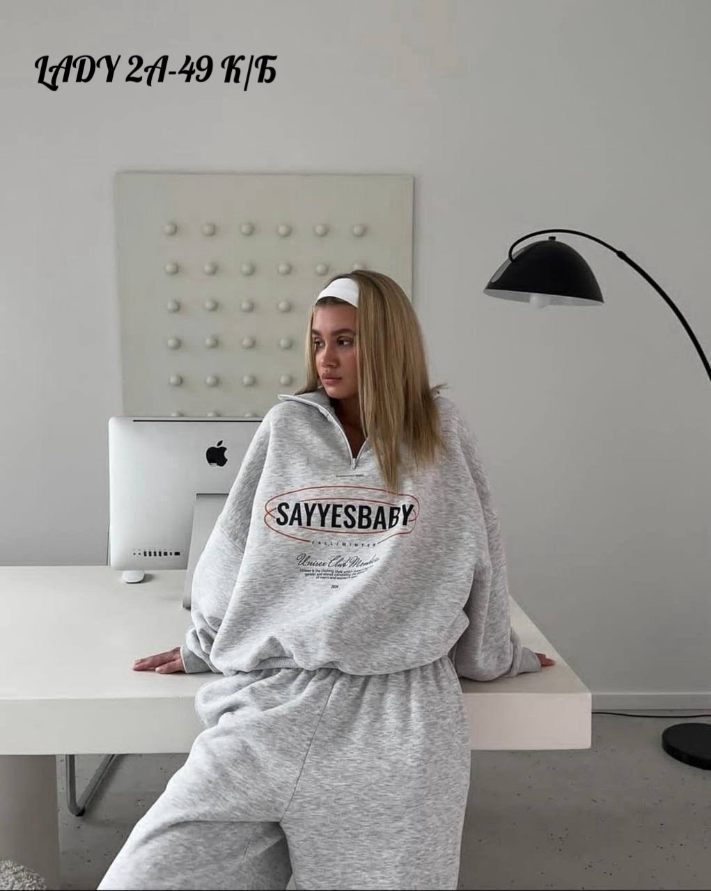 cпортивный костюм женский на флисе,костюм женский на флисе,костюм спортивные женские костюмы,костюм женский спортивный,костюм женский спорт шик