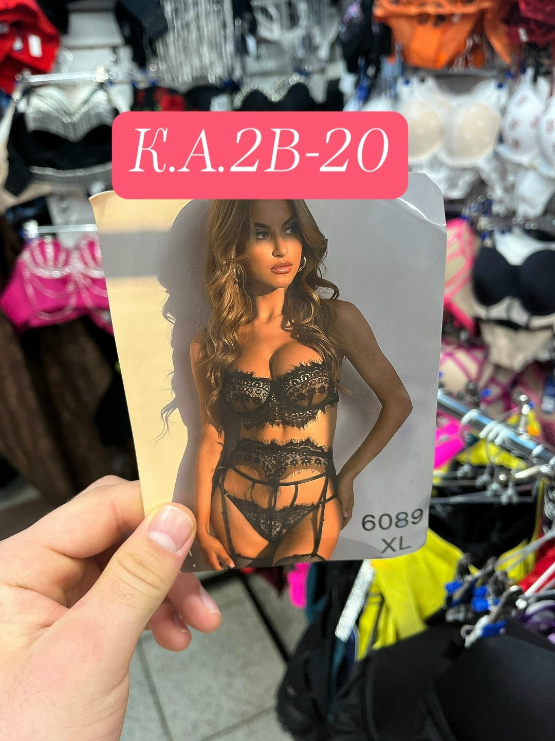 комплект женского нижнего белья,сексуальное нижнее белье комплект,нижнее белье женское кружевное сексуальное,комплект кружевного нижнего белья,нижнего белья комплект