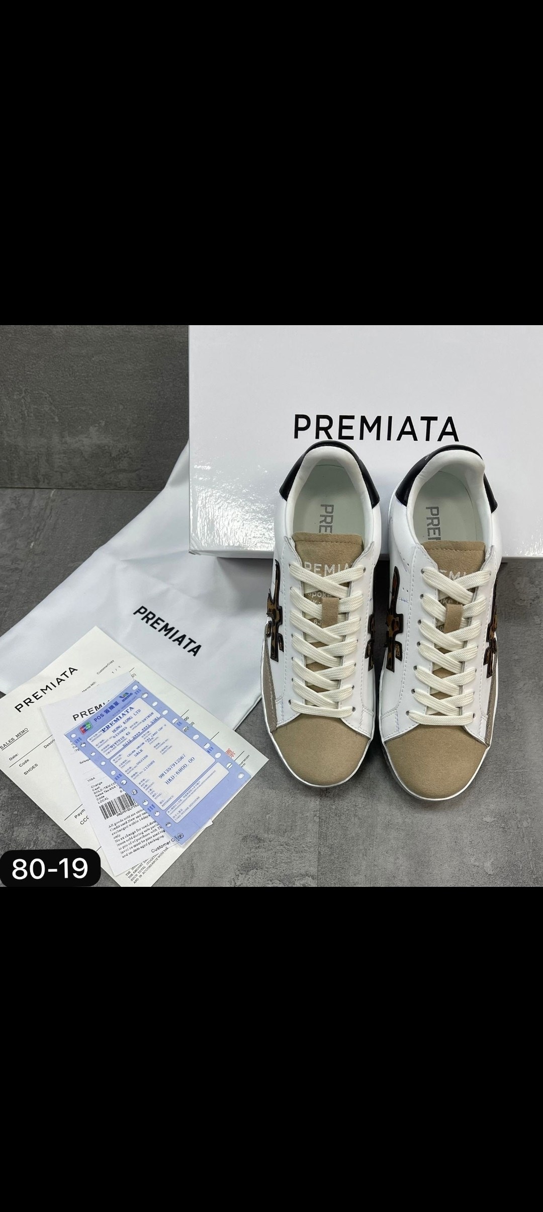 кроссовки premiata,кеды premiata,кеды женские premiata,,мужские кроссовки premiata