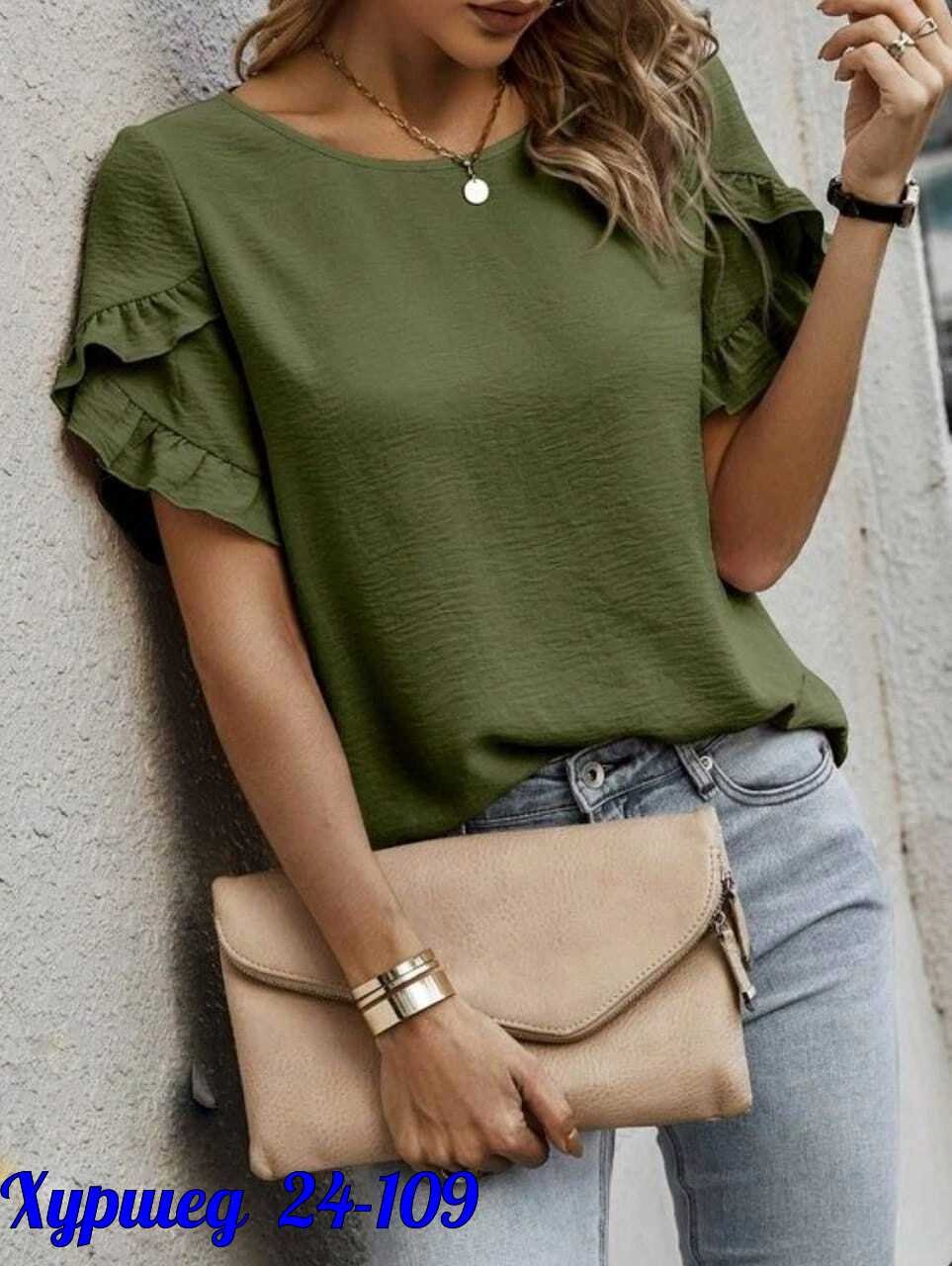 женская блуза,блузка женская,повседневная блузка,легкая блузка,блузы