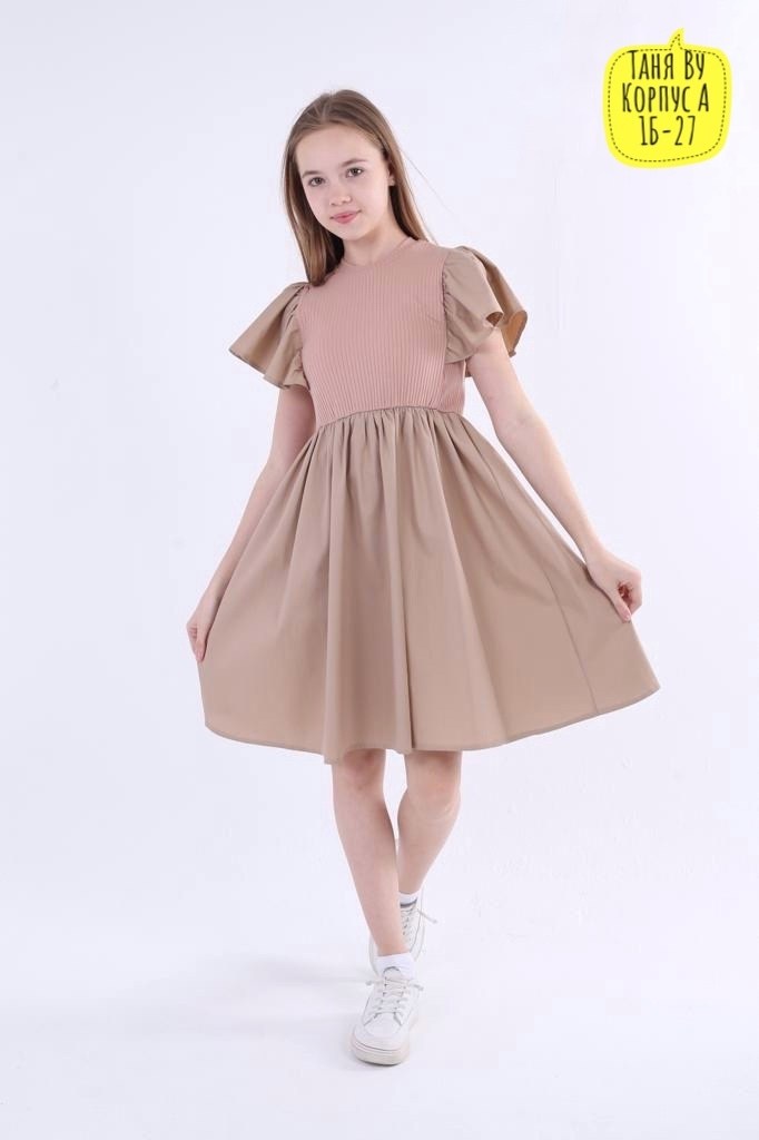 нарядное платье,платье детская,нарядное платье для девочки,школьное платье,платье