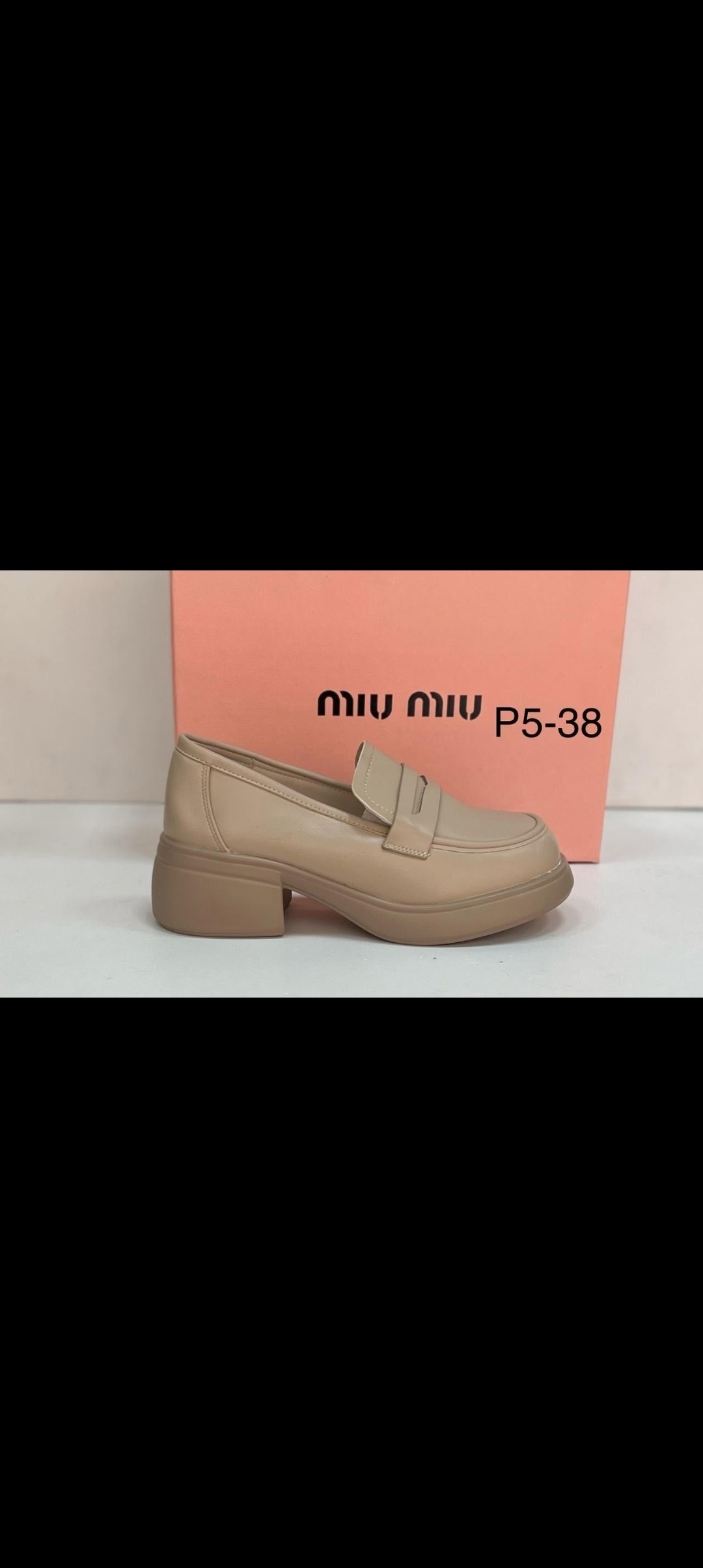 туфли miu miu,,кожаные туфли miu miu,туфли миу миу,туфли miu miu buckle slingback