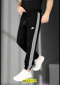 спортивные брюки,спортивные штаны мужские,спортивные штаны,брюки спортивные мужские,брюки мужские синие