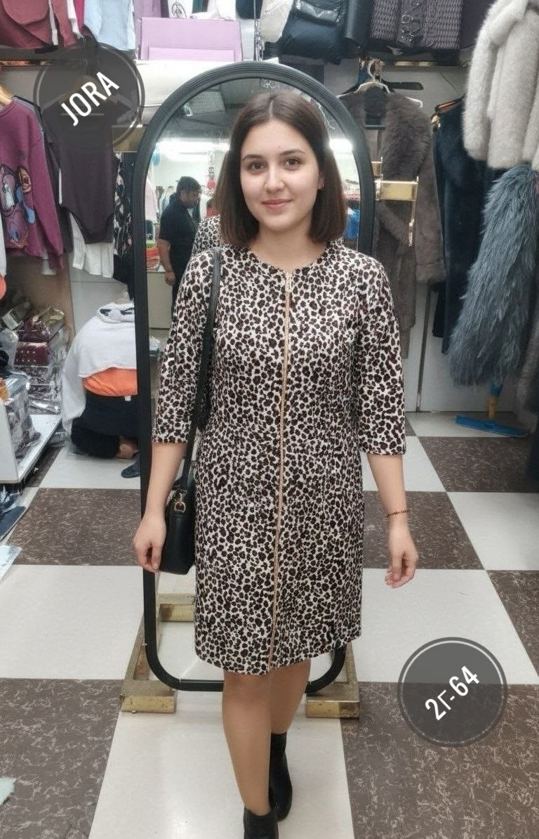 женский халат,женский велюровый халат,халат велюровый,халат домашний женские,халат леопардовый