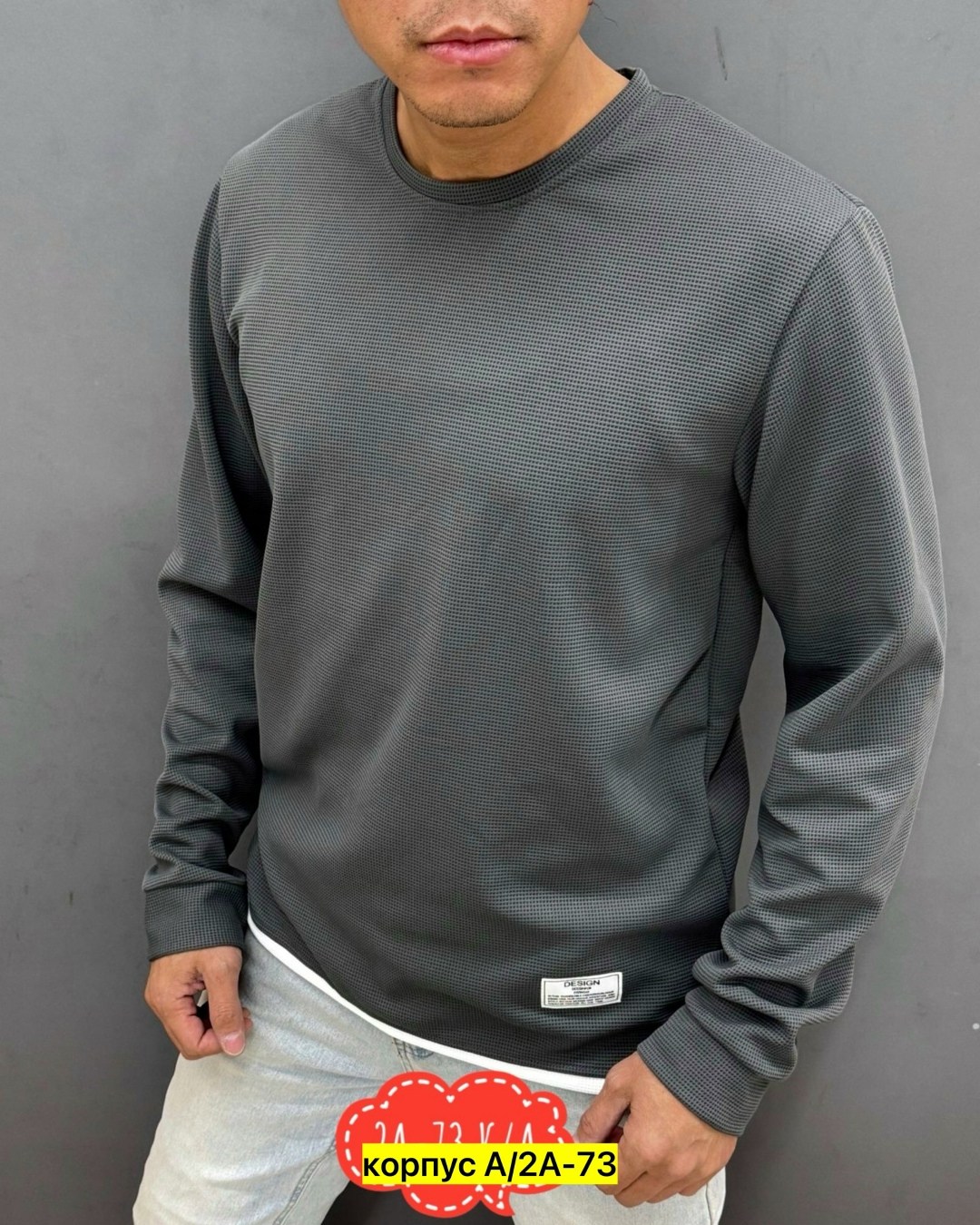 кофта мужская,мужские свитшоты,свитшот мужская,кофта свитшот,толстовки кофта