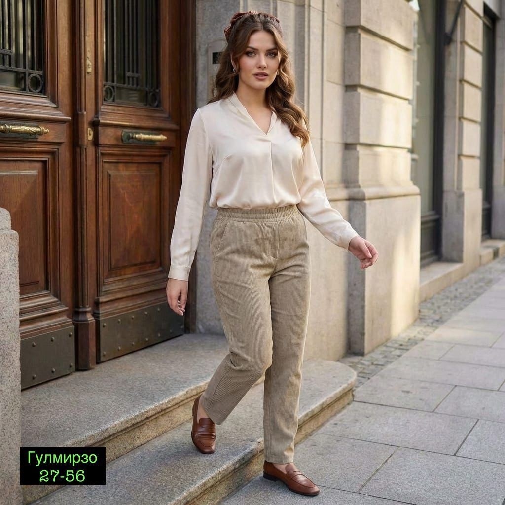 классические брюки,женский брюки,брюки зауженные,повседневные брюки,брюки женские утепленные классические