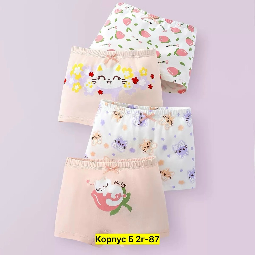 трусы для девочек,трусы детские для девочек,детское нижнее белье,хлопковые трусы для девочек 2-10 лет,хлопковые трусы для девочек