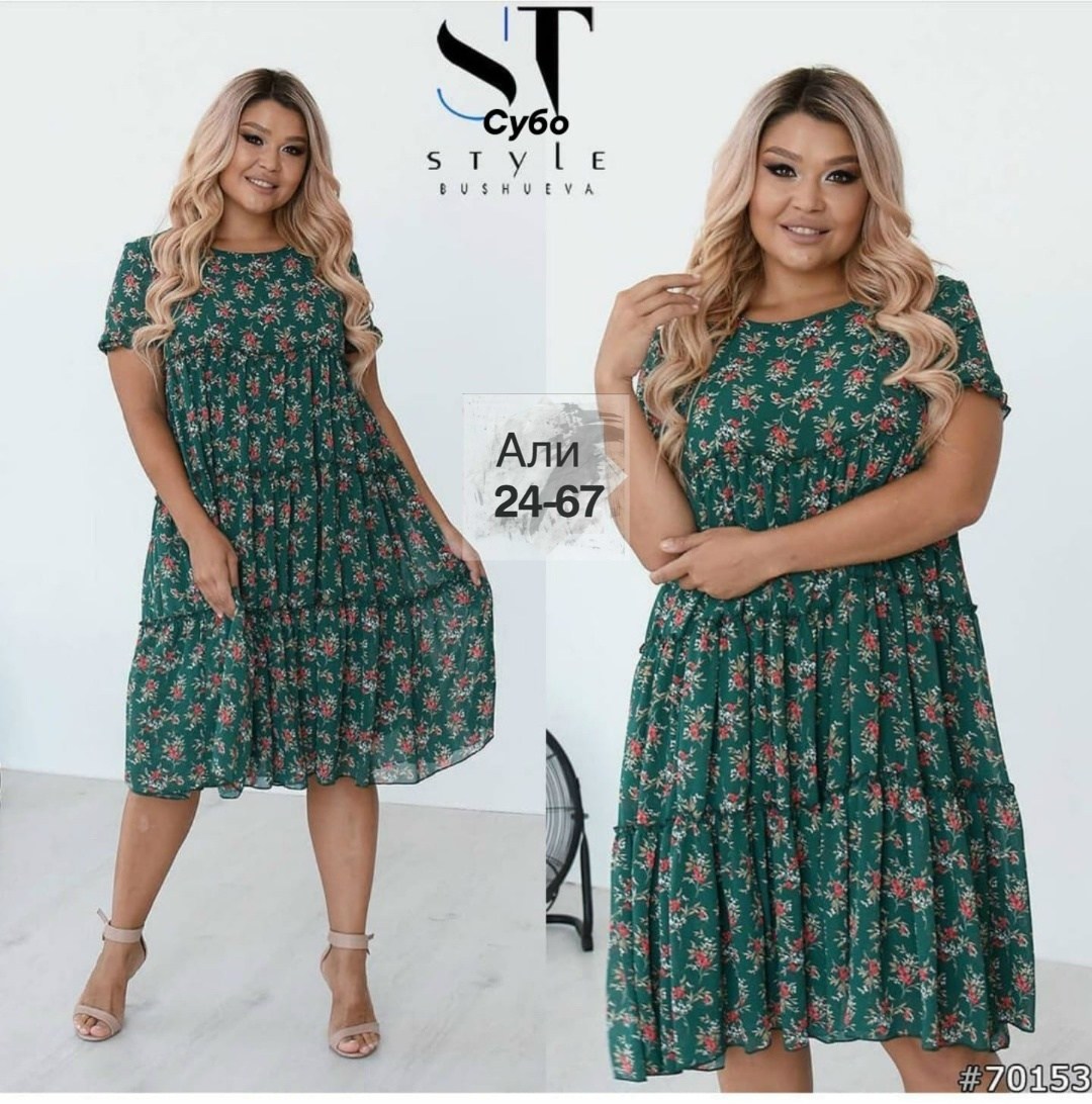 платье больших размеров повседневное,женское платье больших размеров,платье большие размеры,платья 56 размера,платье
