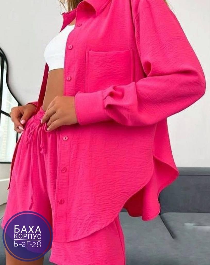 костюм шорты и рубашка женская,летний костюм с шортами и рубашкой,костюм женский летний с шортами и рубашкой,костюм с шортами летний оверсайз стильный льняной,стильные костюмы