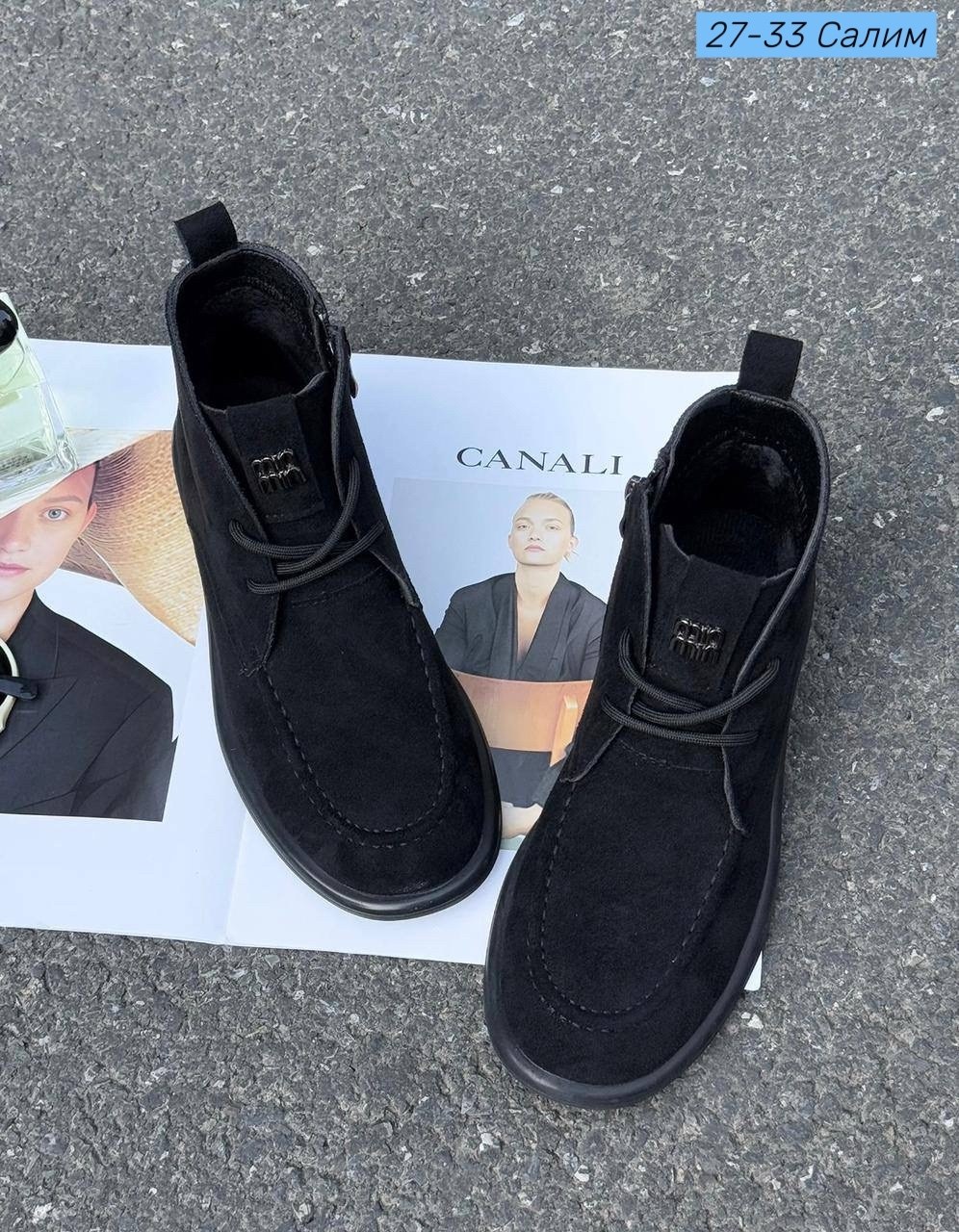 ,женская ,ботинки женские,обуви,мужские ботинки