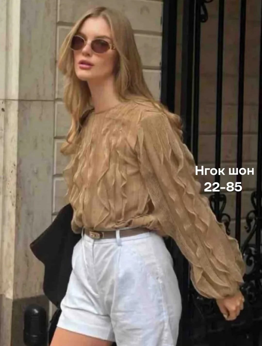 блузка женская,шифоновая блузка,блузка модная,стильная блузка,стильная кофта