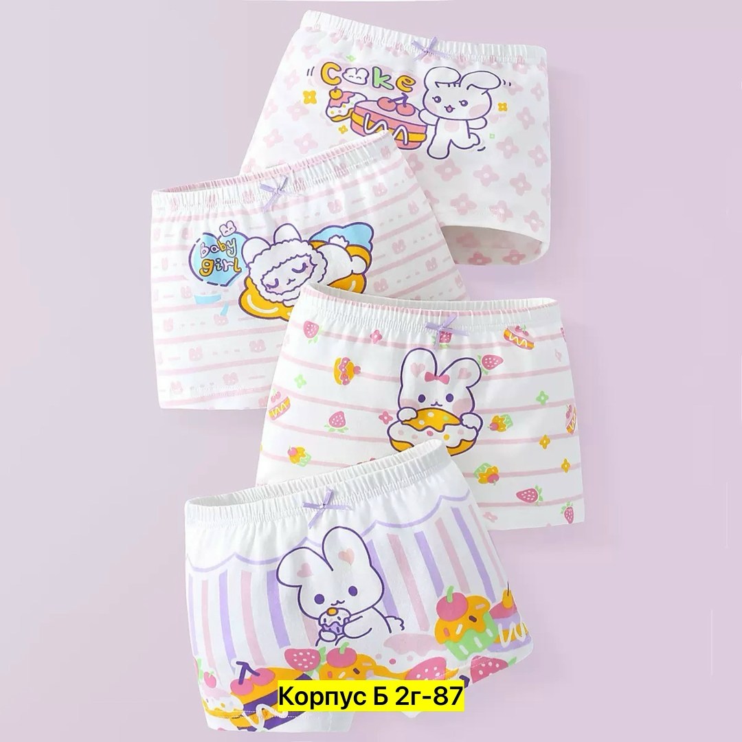 трусы для девочек,трусы детские для девочек,детское нижнее белье,хлопковые трусы для девочек 2-10 лет,хлопковые трусы для девочек