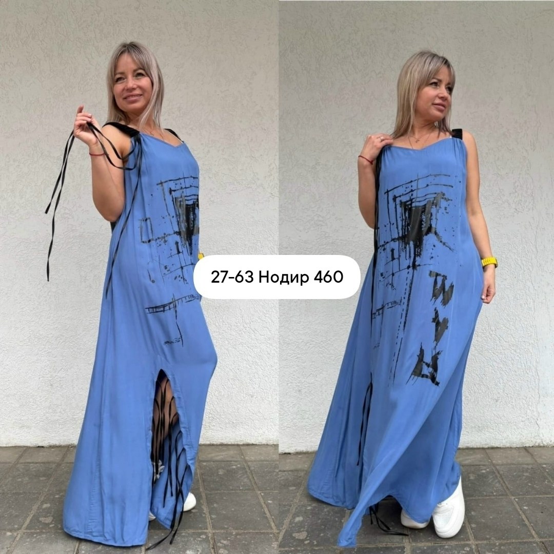 сарафан женский платье,платье стильное,сарафан женский,длинные сарафаны,платье