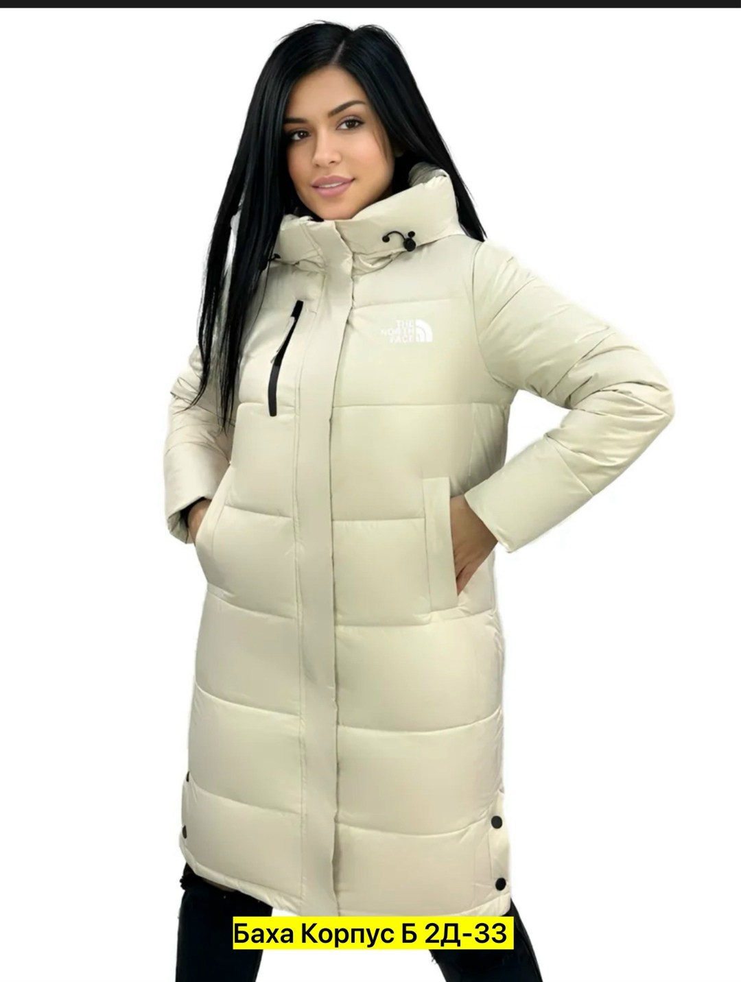 куртка женская,демисезонная куртка,женская зимняя куртка,куртка женская бежевая,куртка