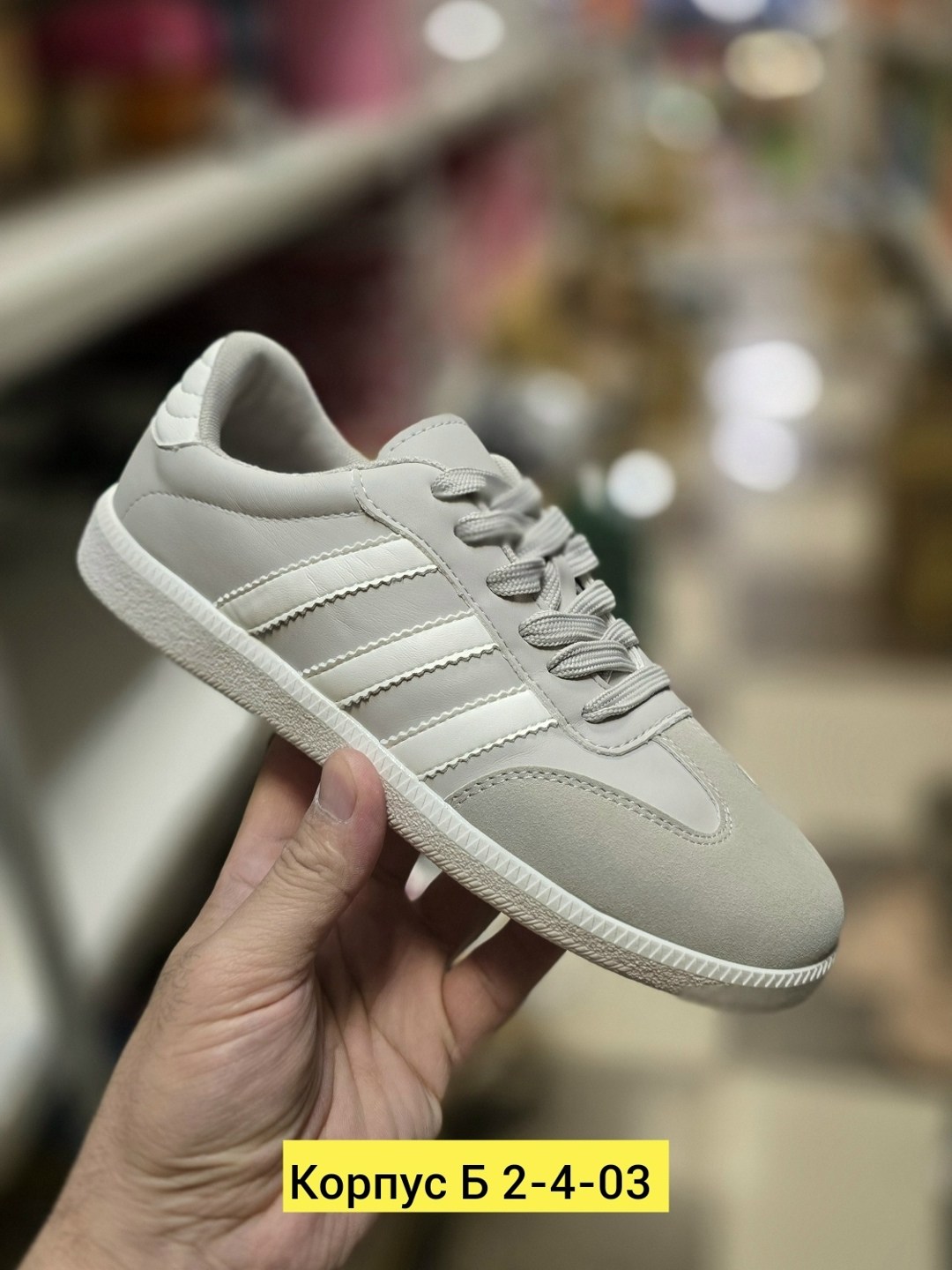 ,мужские зимние ботинки,зимние ботинки,зимние ботинки для мальчика,детские ботинки