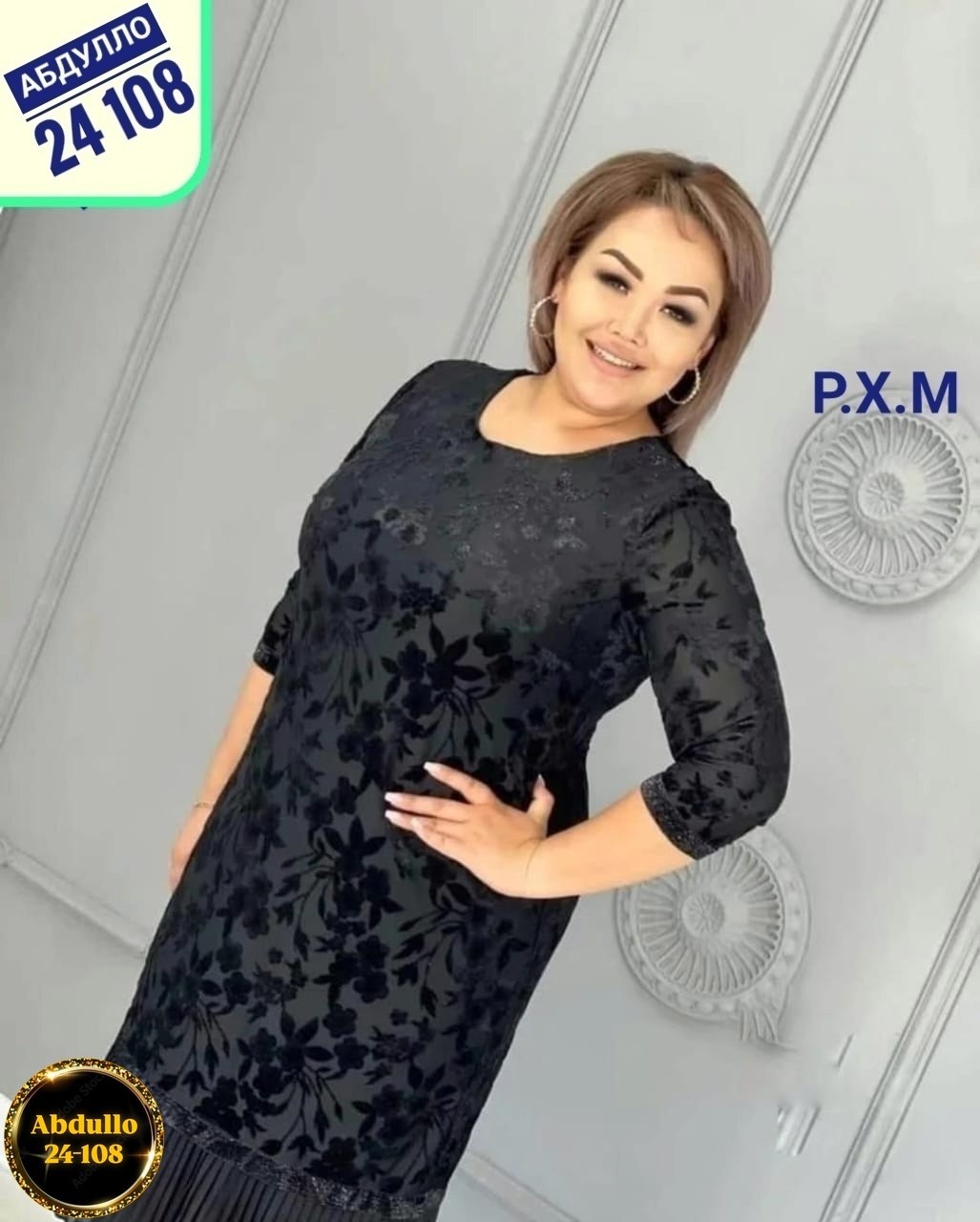 платье большие размеры,женское платье больших размеров,нарядное платье,платье женское праздничное,женское платье