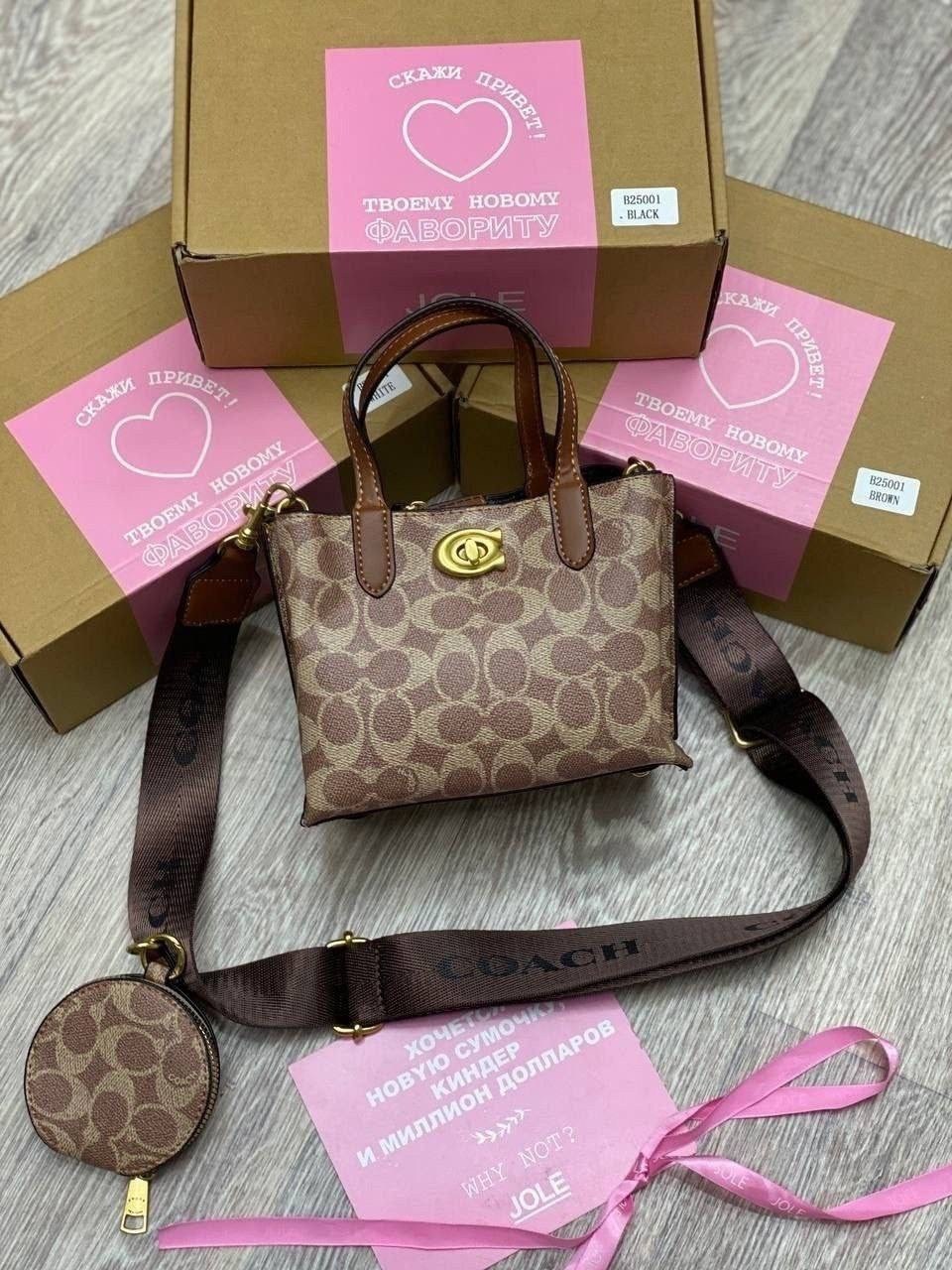 женская сумка на coach,сумка coach,сумка,сумка на плечо coach,женская сумка