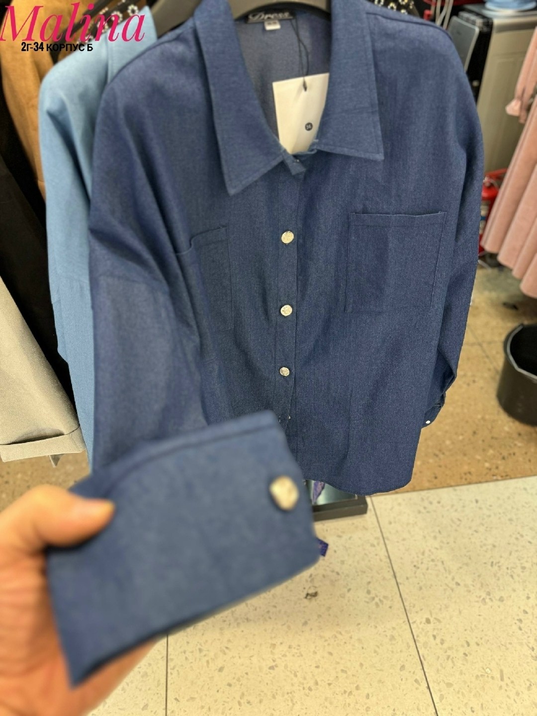 женская рубашка,рубашка повседневная,женская джинсовая рубашка,рубашка,джинсовая рубашка с длинными рукавами для