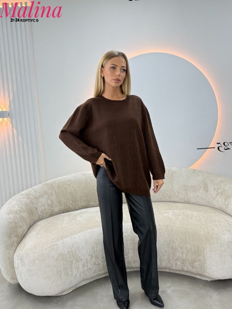 женская кофта,коричневый свитер,свитер женский,джемпер,женские джемпера