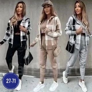 костюм тройка спорт шик,модные костюмы,костюм на флисе,костюм спортивный женский,женские костюмы