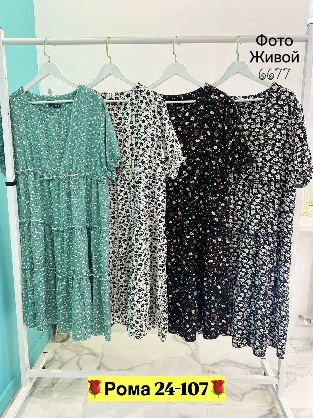 платье больших размеров повседневное,женское платье больших размеров,платье большие размеры,платья 56 размера,летнее платье женское