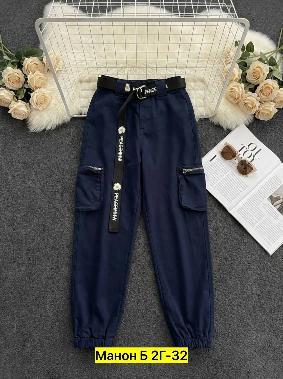 брюки карго женские,штаны джоггеры,джоггеры женские,брюки джинсы,брюки джоггеры женские