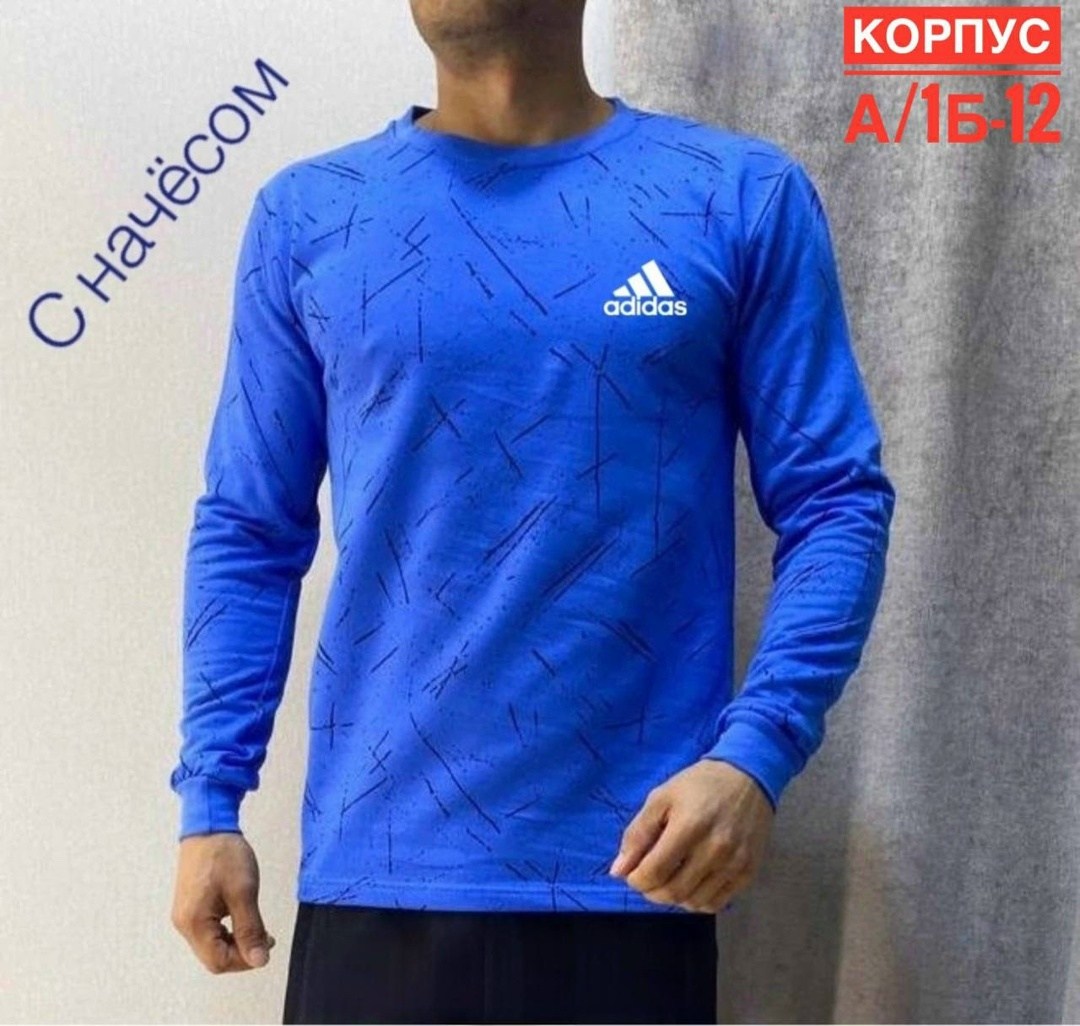лонгслив adidas,мужские лонгсливы adidas,лонгслив adidas мужской,лонгслив адидас синий,лонгслив адидас мужские