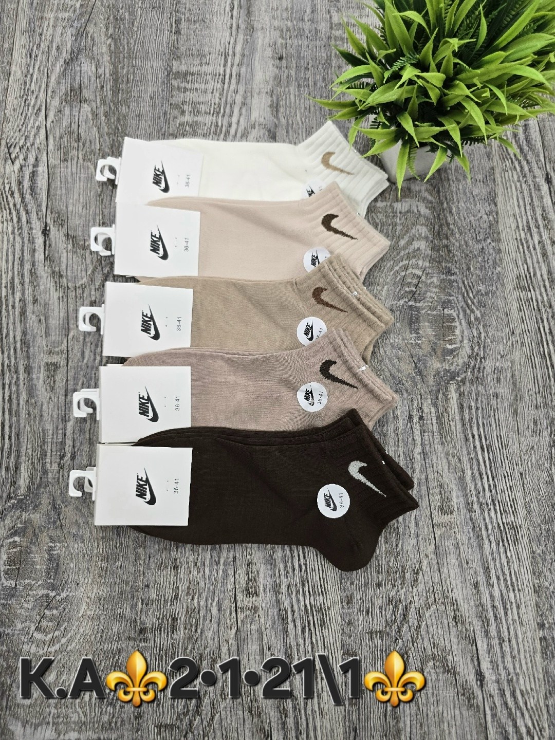 носки женские 10 пар,комплект носки женские,носки женские,комплект носков nike,носки комплект