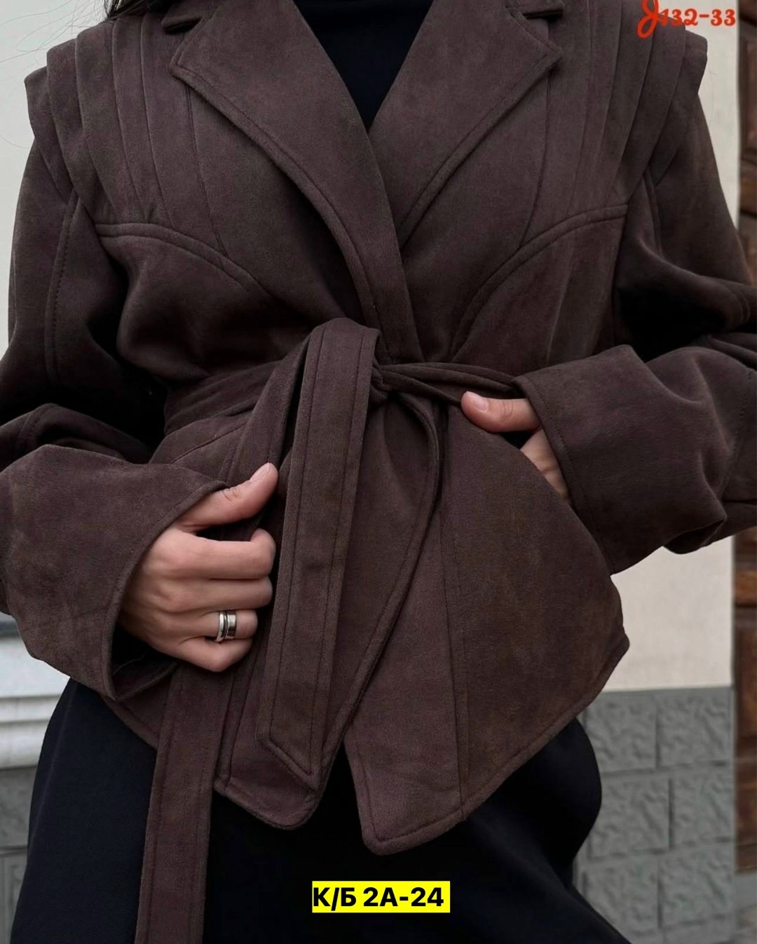 куртка замшевая,женская куртка из замши шоколад,кожаная куртка,курточка замшевая,куртка замшевая женская