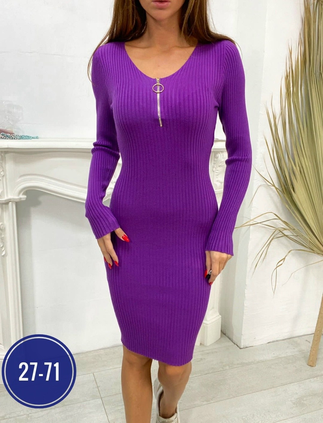 платье женское,мода платья,красное трикотажное платье,платье женское вязаное,платье женское теплое трикотажное красное