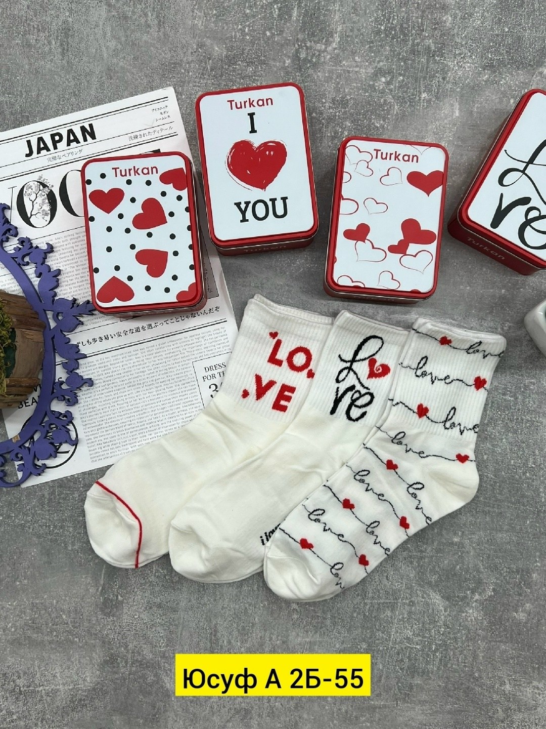комплект носки женские,носки женские,носки туркан в подарочной упаковке,носки женские набор,носки подарочные