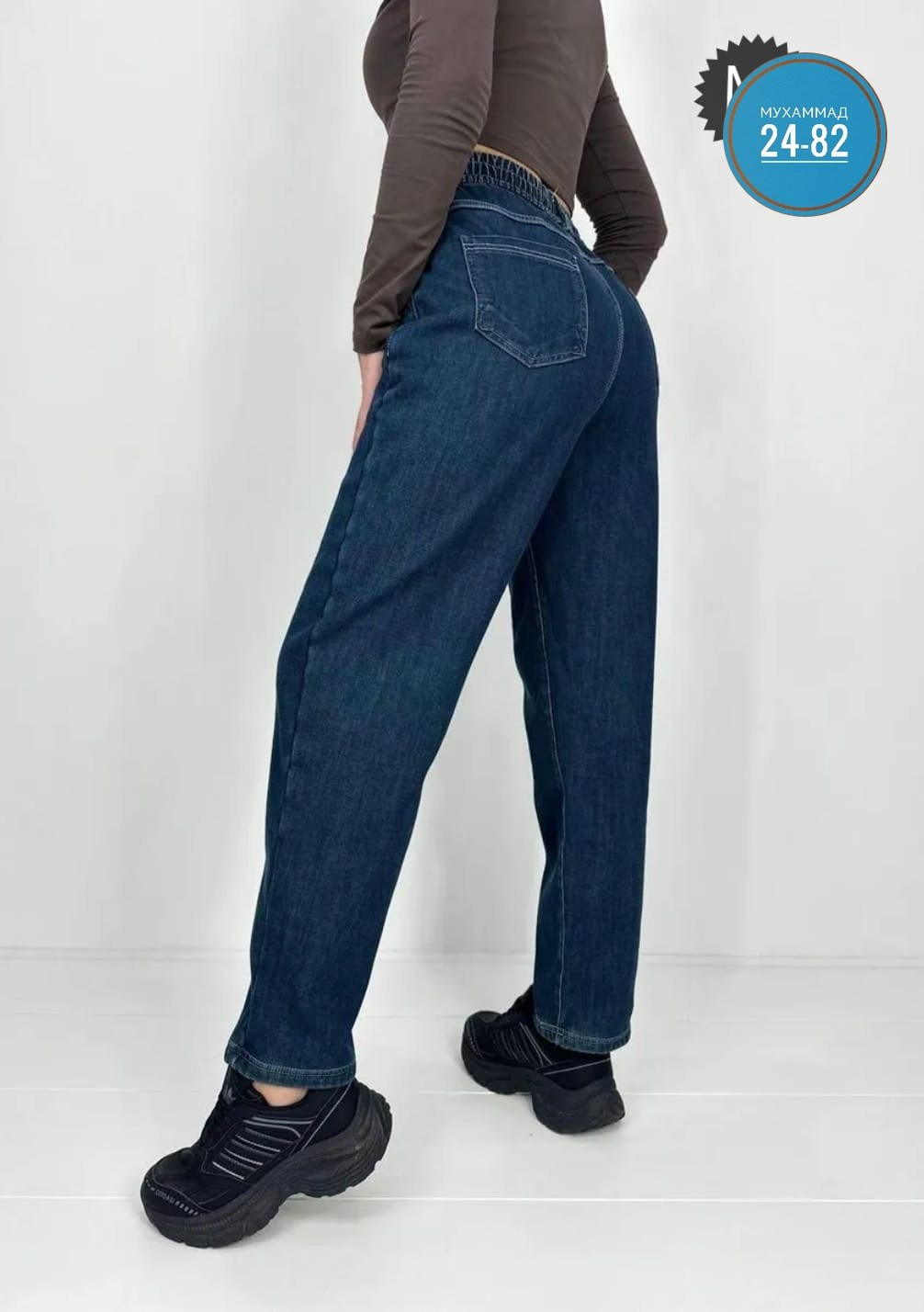 женские джинсы,джинсы,джинсы на меху,джеггинсы джинсы,модные джинсы