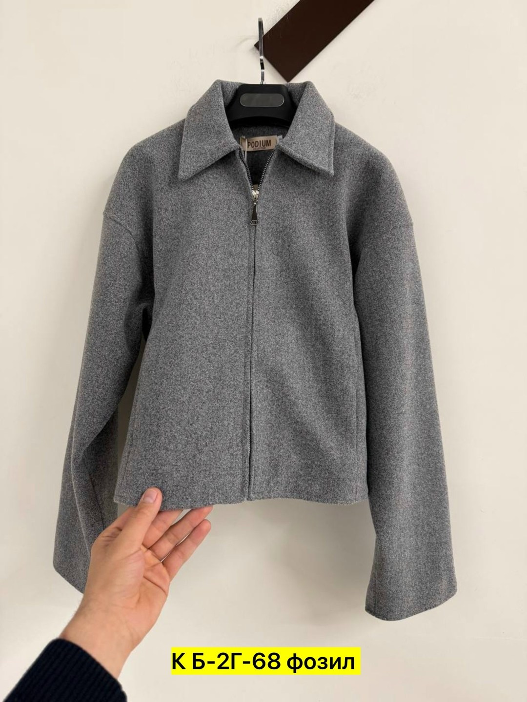 куртка,куртка модная,куртка бомбер женская,куртка женская,куртка бомбер