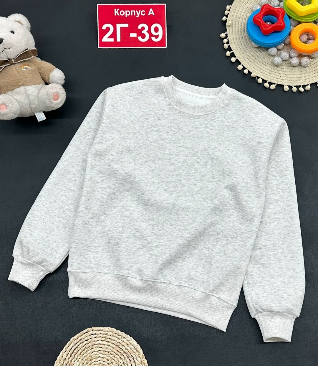 свитшот кофта,свитшот повседневный,толстовки свитшот,кофта толстовка,мужской свитшот