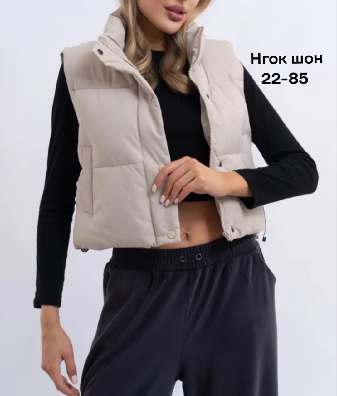 жилетка женская,жилетка теплая женская,женские жилеты,жилет женский теплый,жилет коричневый женский