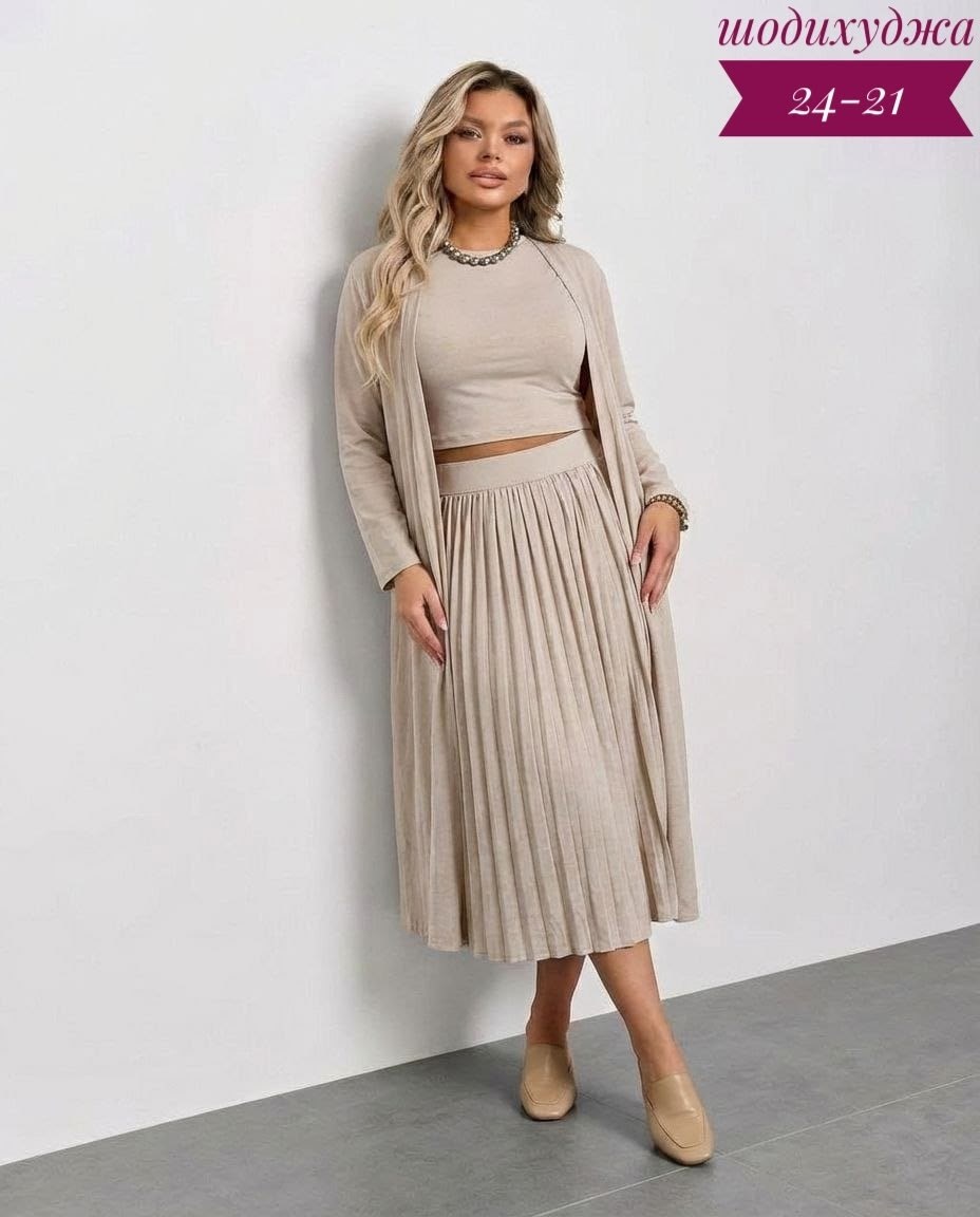 трикотажные костюмы,костюм с юбкой,юбка плиссе,костюм трикотажный с юбкой плиссе,трикотажные костюмы с юбкой