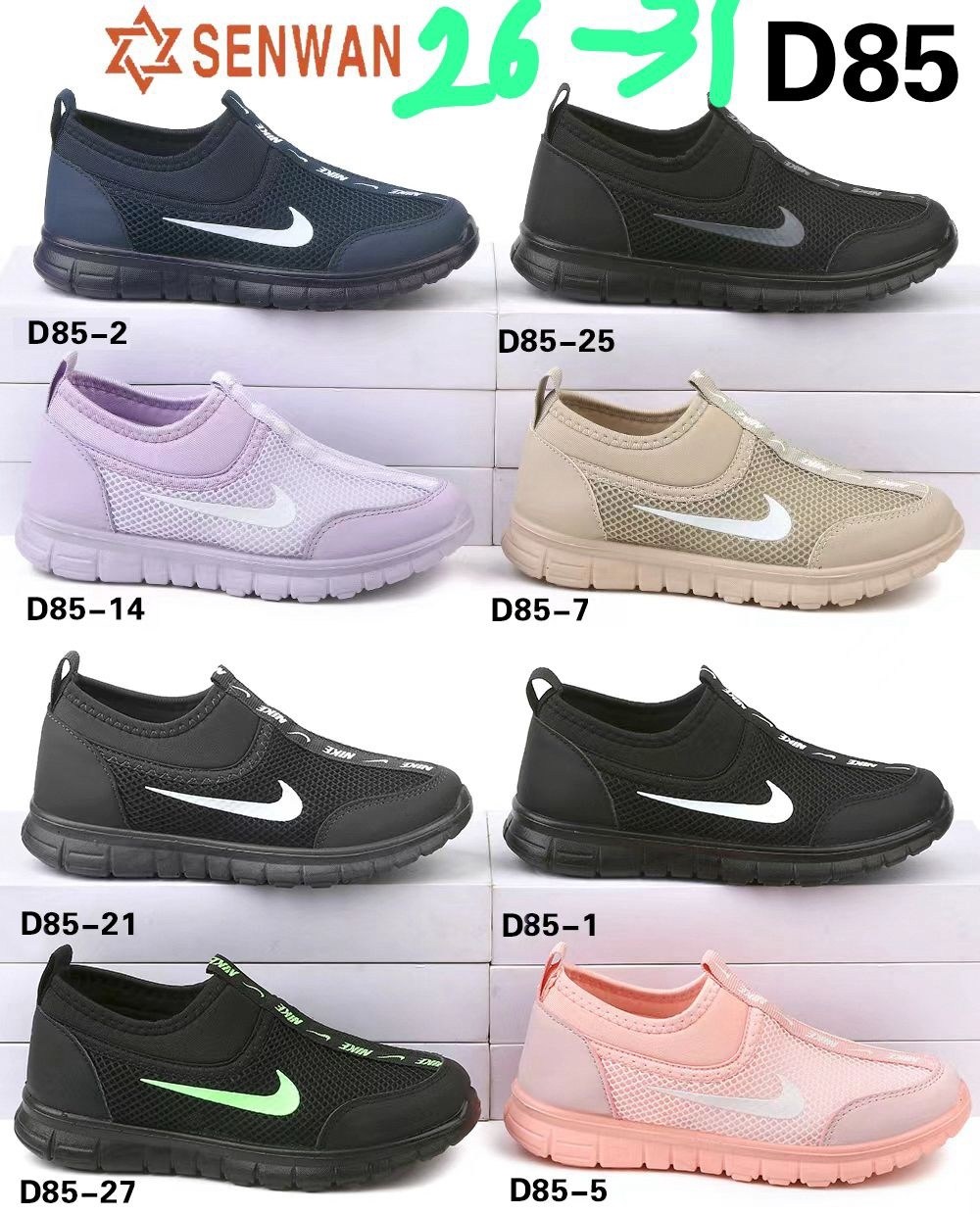 кроссовки,повседневная ,nike кроссовки,женская ,кроссовки текстиль