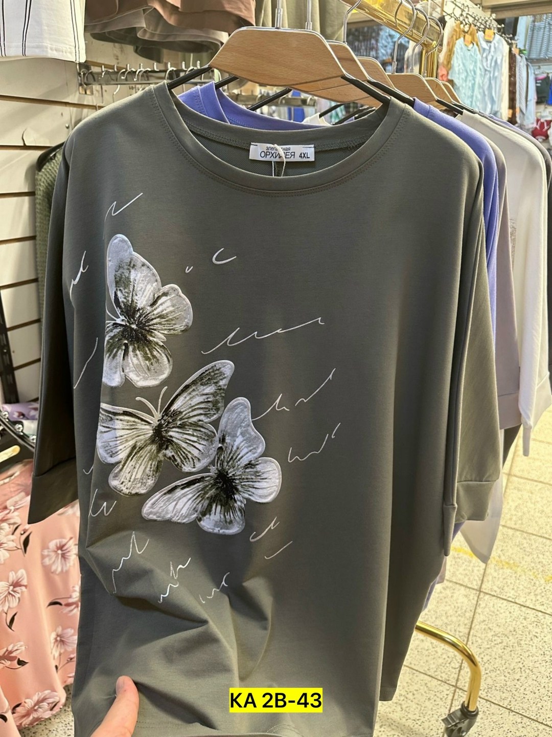 женская футболка больших размеров,женская футболка,футболка женская большой размер ,футболка женская большой размер,кофта женская