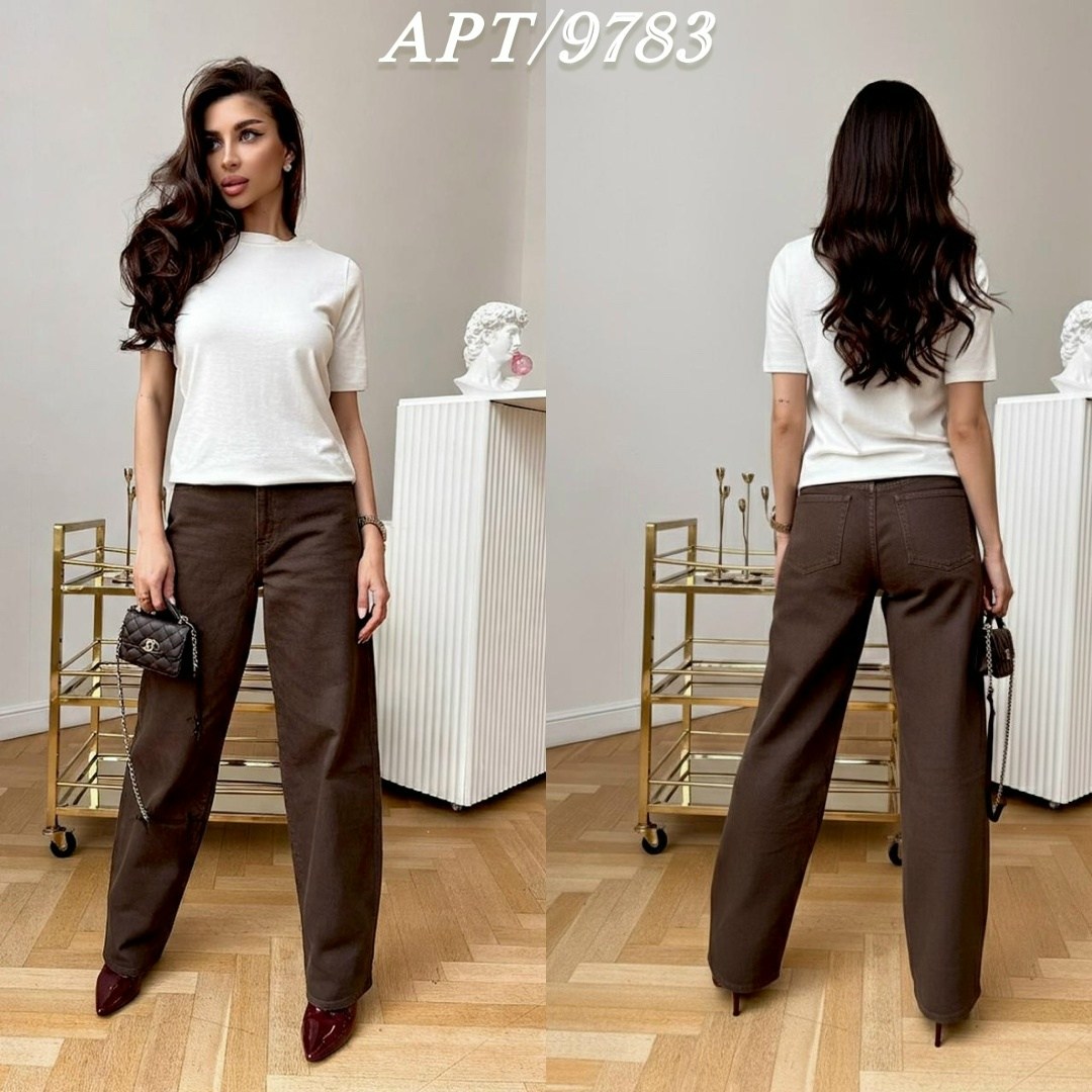 брюки классические,коричневые джинсы,женские брюки,брюки джинсы,широкие джинсы