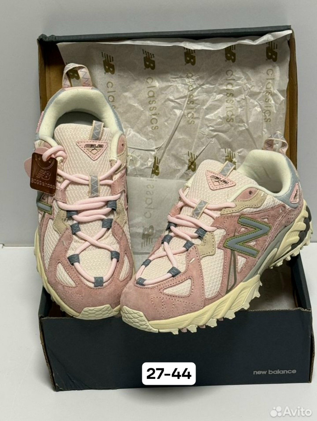 кроссовки new balance 610,кроссовки new balance,new balance 610,кроссовки женские new balance,кроссовки new balance new balance 840