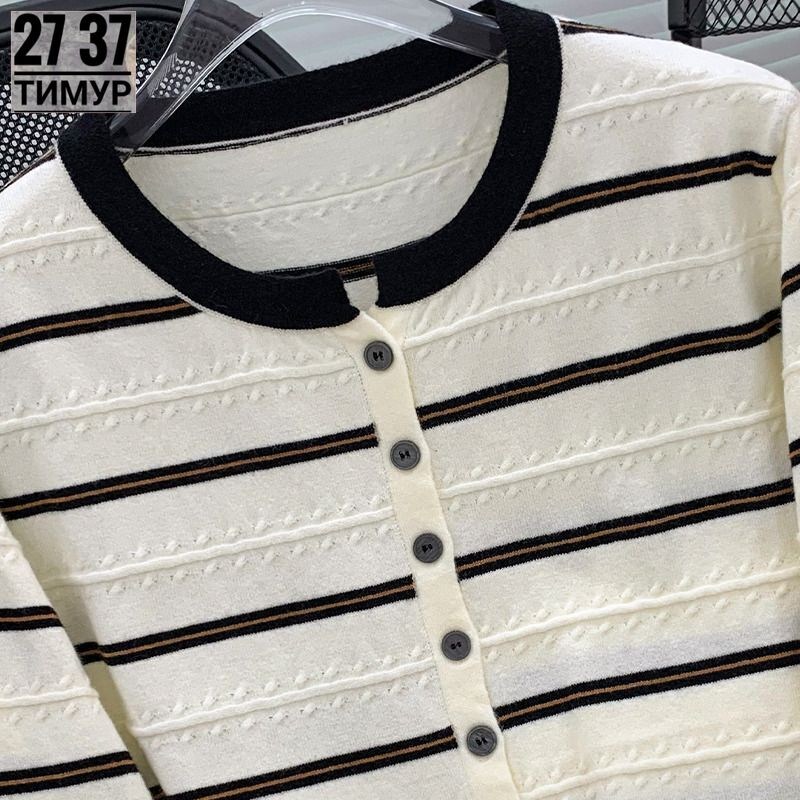 женский вязаный кардиган в полоску,кардиган в полоску,кардиган,женский кардиган в полоску,кардиган женский