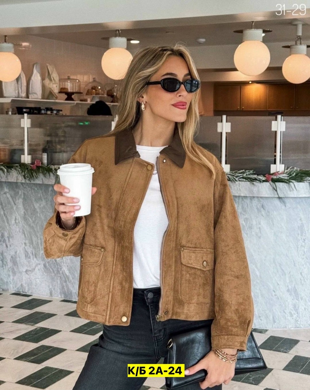 кожаная куртка,повседневная куртка,модные образы