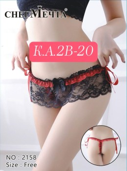 Нижнее белье