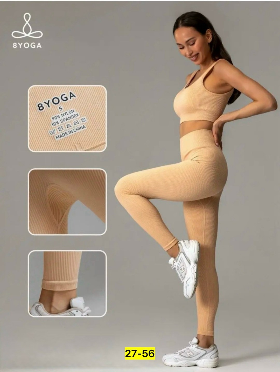 женские легинсы,розовые легинсы,легинсы для фитнеса,легинсы,леггинсы в рубчик лосины утягивающие спортивные arami_fit