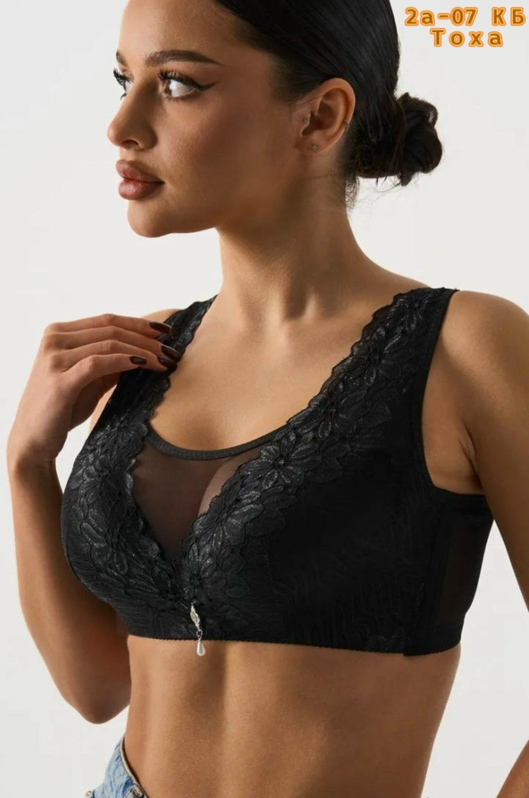 бюстгальтер,женские бюстгальтеры,женские бюстгальтеры больших размеров,бюстгальтер с кружевами,модели бюстгальтера